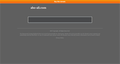 Desktop Screenshot of abo-ali.com